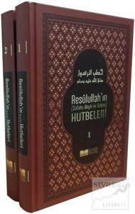 Resulullah'ın Hutbeleri (2 Cilt Takım) (Ciltli)