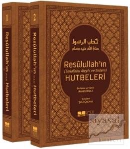 Resulullah'ın Hutbeleri (2 Cilt Takım, Termo Deri) (Ciltli)