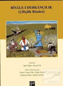 Risale-i Dehkançılık