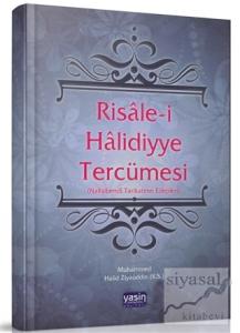 Risale-i Halidiyye Tercümesi (Ciltli) Risale-i Halidiyye Tercümesi (Ciltli)
