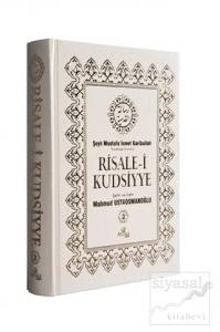 Risale-i Kudsiyye 2. Cilt (Ciltli)