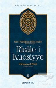 Risale-i Kudsiyye