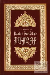 Risale-i Nur Diliyle Dualar