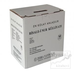 Risale-i Nur Külliyatı 14 Cilt Takım (Orta Boy) (Ciltli)