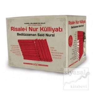 Risale-i Nur Külliyatı İki Renk (14 Cilt Takım - Çanta Boy) (Ciltli) Risale-i Nur Külliyatı İki Renk (14 Cilt Takım - Çanta Boy) (Ciltli)