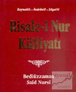 Risalei Nur Külliyatı 1.Cilt Risalei Nur Külliyatı 1.Cilt