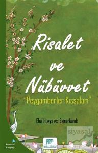 Risalet ve Nübüvvet
