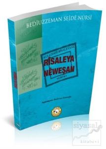Risaleya Neweşan