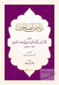 Riyazü's- Salihin (Arapça) (Ciltli)