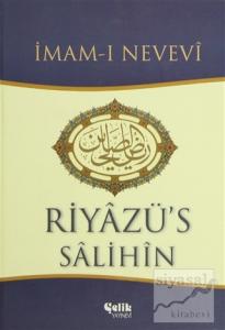 Riyazü's Salihin (Ciltli, Şamua, Küçük Boy)