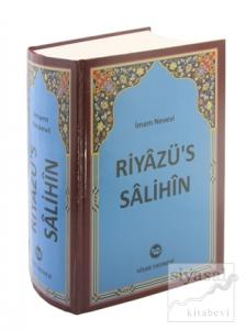 Riyazü's Salihin (Tek Cilt, Şamua) (Ciltli)