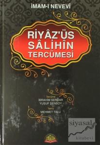 Riyaz'üs Salihin Tercümesi 1-2-3 Cilt (Tek Cilt 2. hm) (Ciltli)