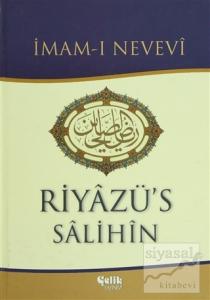 Riyazü's Salihin Tercümesi (Ciltli, 2.Hamur, Küçük Boy)