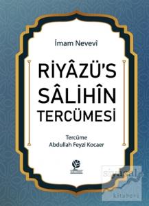 Riyazü's Salihin Tercümesi (Ciltli) Riyazü's Salihin Tercümesi (Ciltli)
