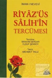 Riyaz'üs Salih'in Tercümesi Küçük Boy (Şamua) (Ciltli)