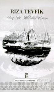 Rıza Tevfik