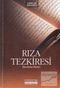 Rıza Tezkiresi