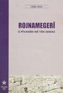 Rojnamegeri u Pivanen We Yen Sereke