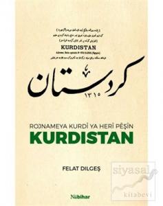 Rojnameya Kurdi Ya Heri Peşin Kurdıstan