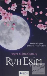 Ruh Eşim Ruh Eşim