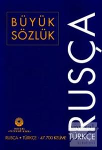Rusça-Türkçe Büyük Sözlük-Lacivert Rusça-Türkçe Büyük Sözlük-Lacivert
