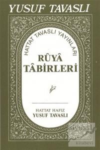 Rüya Tabirleri (El Boy) (E03)