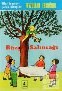 Rüzgar Salıncağı