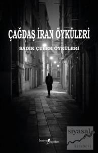 Sadık Çubek Öyküleri