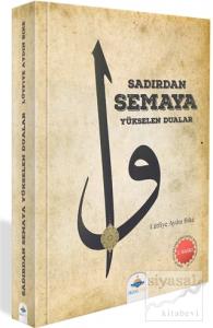 Sadırdan Semaya