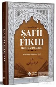 Şafii Fıkhı (Ciltli)