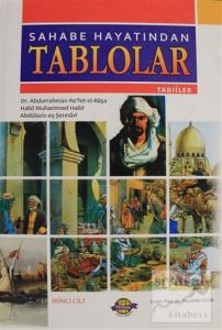 Sahabe Hayatından Tablolar Cilt: 2 (Ciltli) Sahabe Hayatından Tablolar Cilt: 2 (Ciltli)