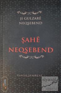 Şahe Neqşebend