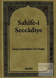 Sahife-i Seccadiye (Ciltli)