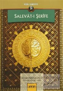 Salevat-ı Şerife