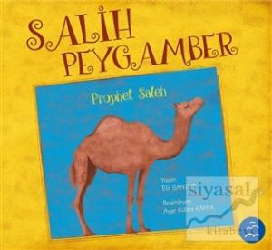 Salih Peygamber - Prophet Saleh