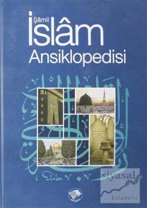 Şamil İslam Ansiklopedisi 2. Cilt (Ciltli)