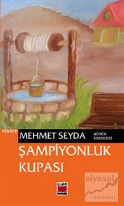 Şampiyonluk Kupası