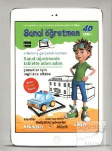 Sanal Öğretmen - Çocuklar İçin İngilizce Alfabe