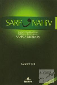 Sarf ve Nahiv