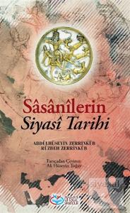 Sasanilerin Siyasi Tarihi