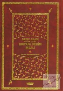 Satır Arası Kur'an-ı Kerim Meali Kelime Kelime (İki Cilt Bir Arada Orta Boy) (Ciltli)