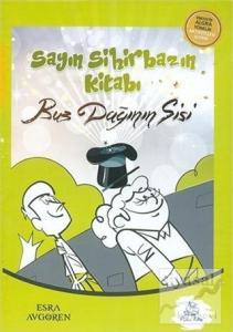 Sayın Sihirbazın Kitabı - Buz Dağının Sisi Sayın Sihirbazın Kitabı - Buz Dağının Sisi