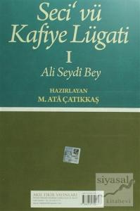 Seci vü Kafiye Lügati (2 Cilt Takım)