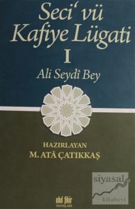 Seci vü Kafiye Lügati Cilt 1