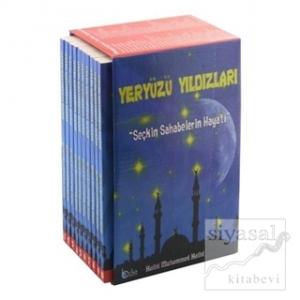 Seçkin Sahabelerin Hayatı - Yeryüzü Yıldızları (10 Kitap) Seçkin Sahabelerin Hayatı - Yeryüzü Yıldızları (10 Kitap)