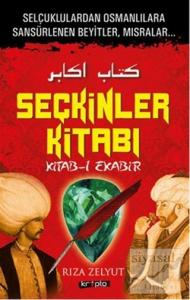 Seçkinler Kitabı