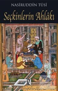 Seçkinlerin Ahlakı