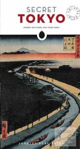 Secret Tokyo
