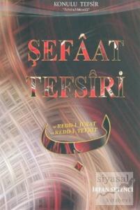 Şefaat Tefsiri