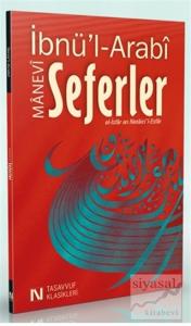 Seferler İbnü'l-Arabi